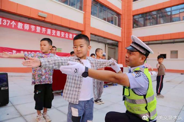 9月10日 渭南政法一线微报（组图）