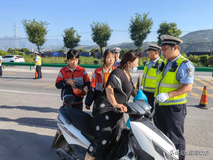 渭南公安交警开展“迎全运、严整治”安全头盔守护行动及异地用警交叉执法活动(图)