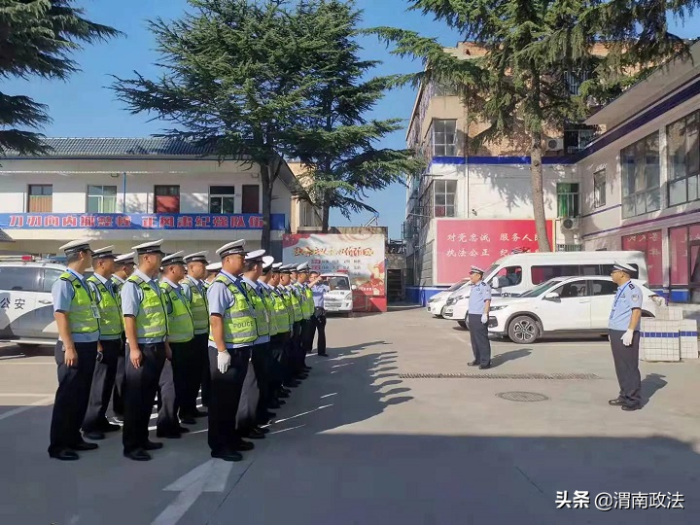 渭南公安交警开展“迎全运、严整治”安全头盔守护行动及异地用警交叉执法活动（图）