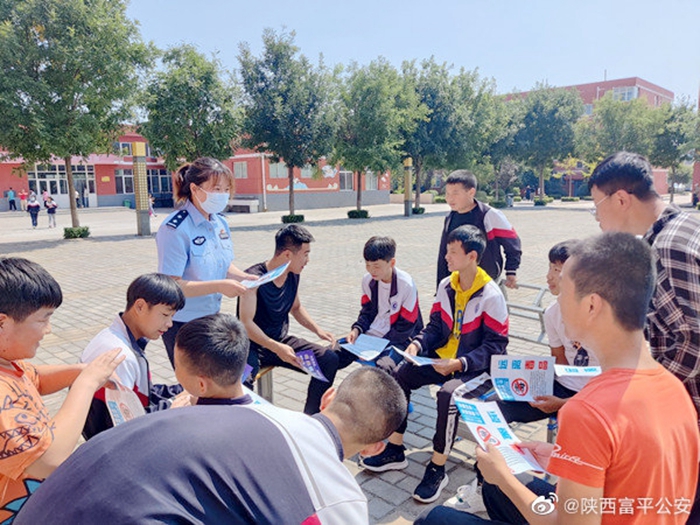 9月16日 渭南政法一线微报（组图）