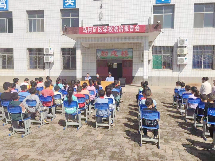 9月16日 渭南政法一线微报（组图）
