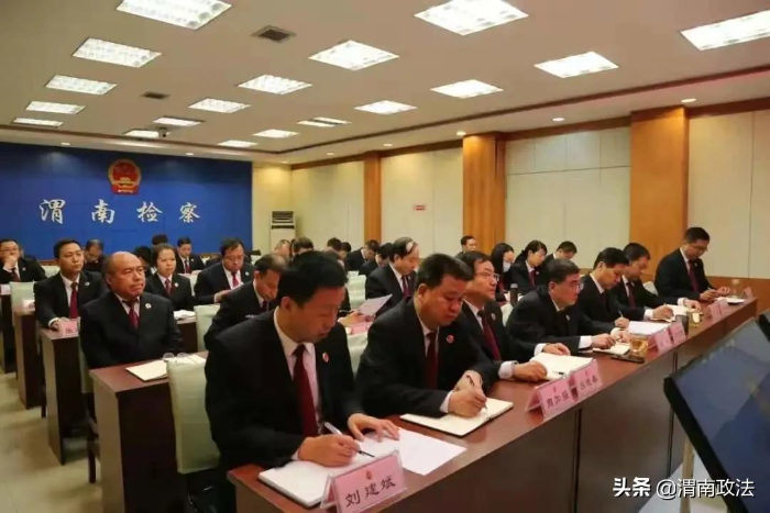 渭南市检察机关“狠抓五力”推动基层检察院建设开创新局面（图）