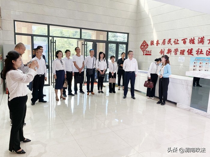 9月22日，韩城市委政法委组织市政协委员就韩城市新城区社区综合治理工作情况开展调研视察。