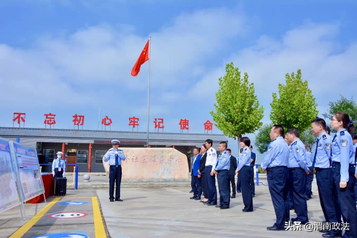 渭南市交警系统道路隐患排查治理现场推进会在蒲城召开(图)