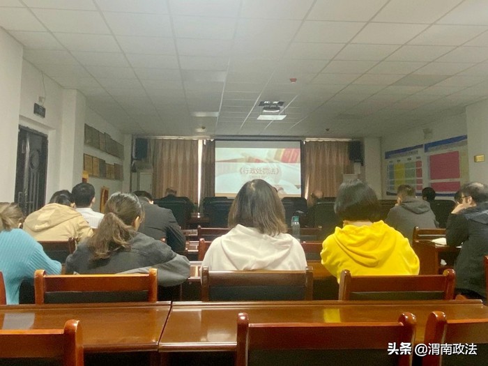 10月11日 渭南政法一线微报（组图）