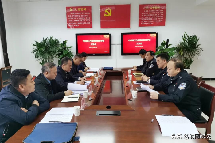 渭南市创建工作指挥部督查考核市公安局第三季度创建工作（图）