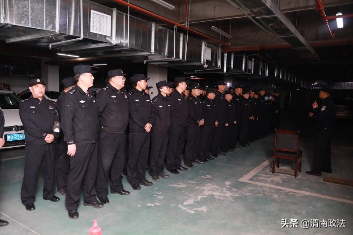 渭南市公安局开展机关民警实弹射击训练