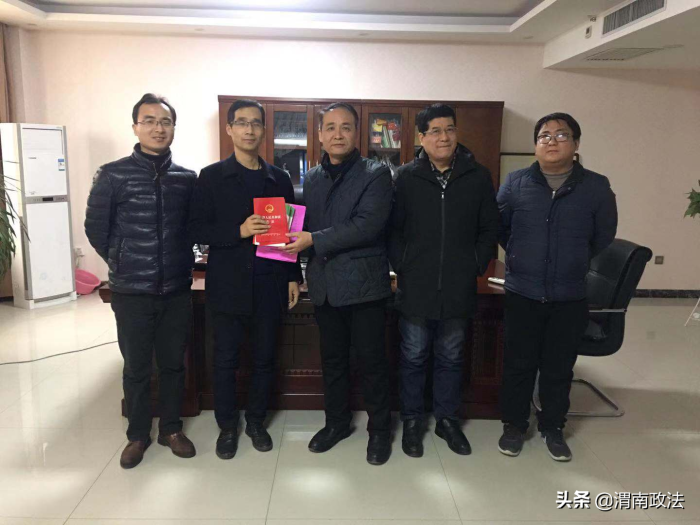 渭南市司法局搭建律师与商会协作平台 着力打造法治化营商环境（组图）