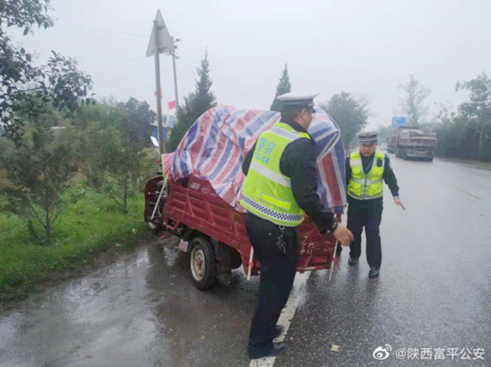 10月20日 渭南政法一线微报（组图）