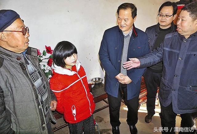 畅通诉求渠道 做百姓贴心人渭南市信访局2016年亮点工作综述