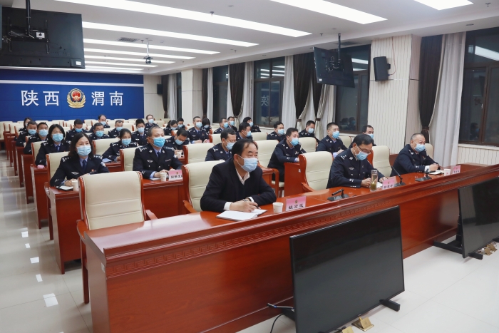 渭南市公安局召开全市公安机关疫情防控暨残特奥会安保工作视频会议