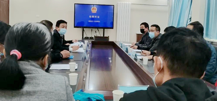 10月27日 渭南政法一线微报（组图）