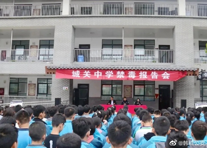 10月27日 渭南政法一线微报（组图）