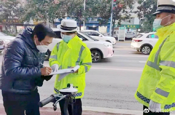 10月28日 渭南政法一线微报（组图）