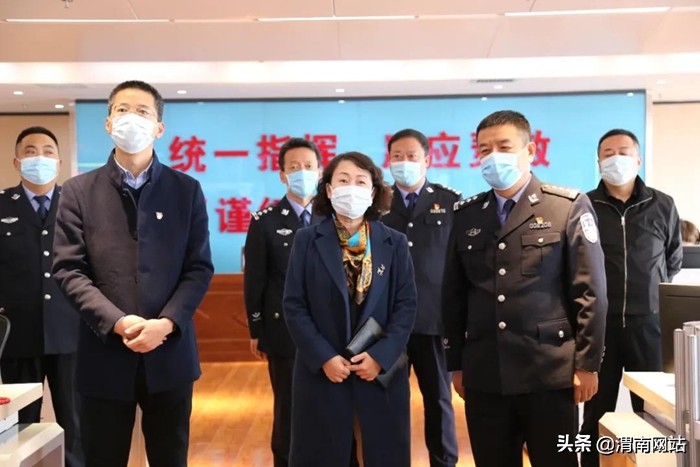 10月第四周 渭南政法工作综述（组图）