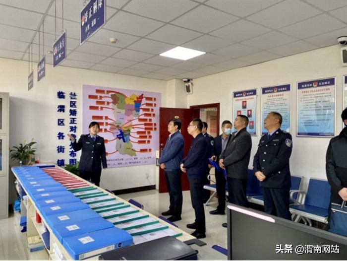 10月第四周 渭南政法工作综述（组图）