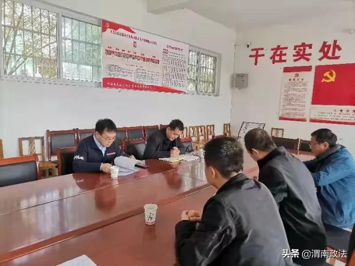 渭南市人民检察院：走访调研察实情，凝心聚力促发展（组图）