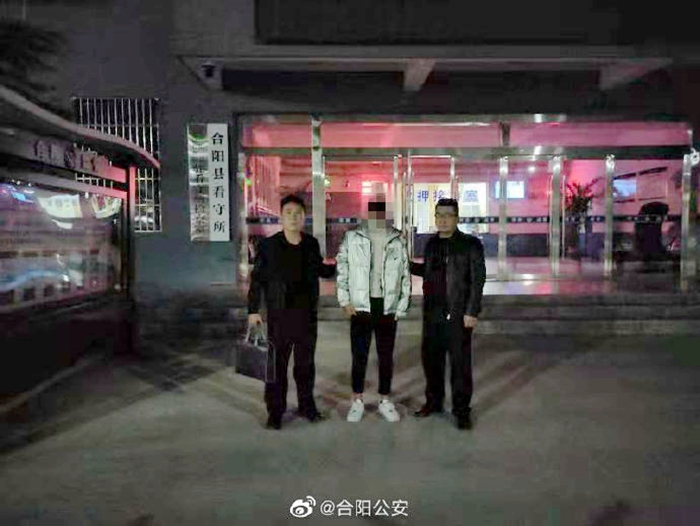 11月4日 渭南政法一线微报（组图）