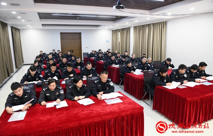 全市两级法院司法警察部门负责人及司法骨干参加培训。