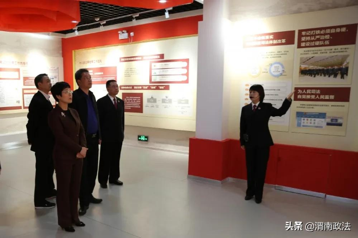 陕西省人民检察院副检察长高洁一行到富平县检察院调研指导工作(图)