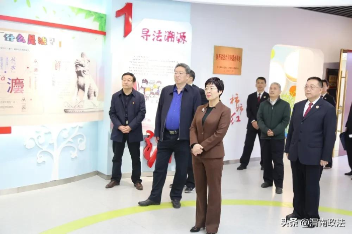 陕西省人民检察院副检察长高洁一行到富平县检察院调研指导工作(图)