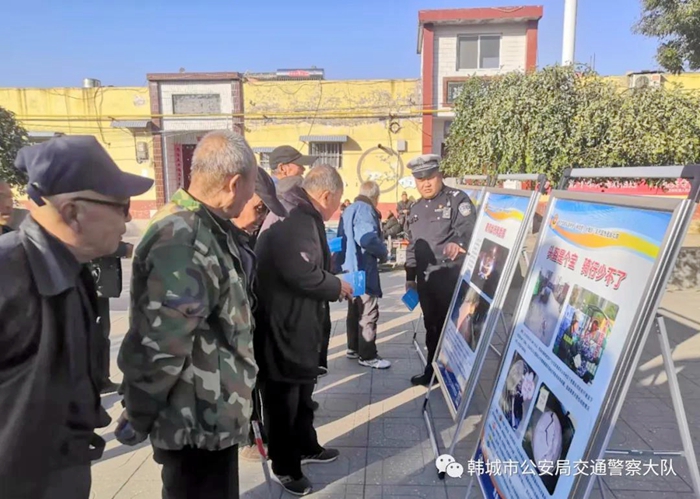 11月10日 渭南政法一线微报（组图）