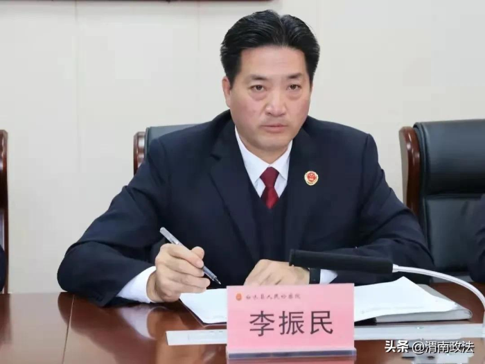 三级检察机关齐聚仓颉故里 共谋白水检察事业发展宏图(图)