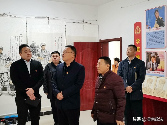 华阴市委常委、政法委书记段宝权深入包联点调研指导基层党建、乡村振兴工作。