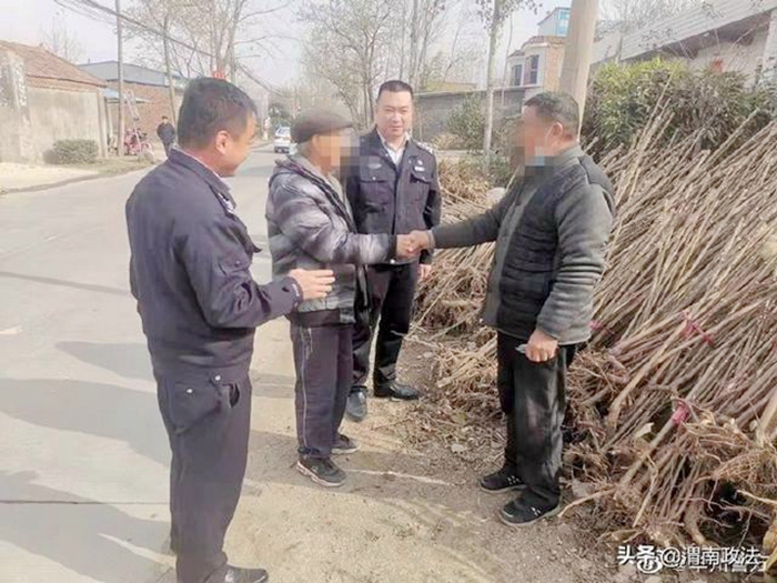 11月16日 渭南政法一线微报（组图）