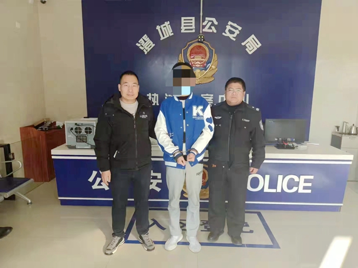 11月16日 渭南政法一线微报（组图）