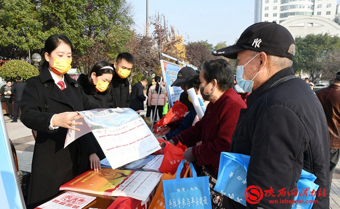 11月17日 渭南政法一线微报（组图）