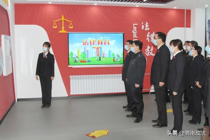 11月19日 渭南政法一线微报（组图）