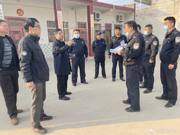 11月19日 渭南政法一线微报（组图）