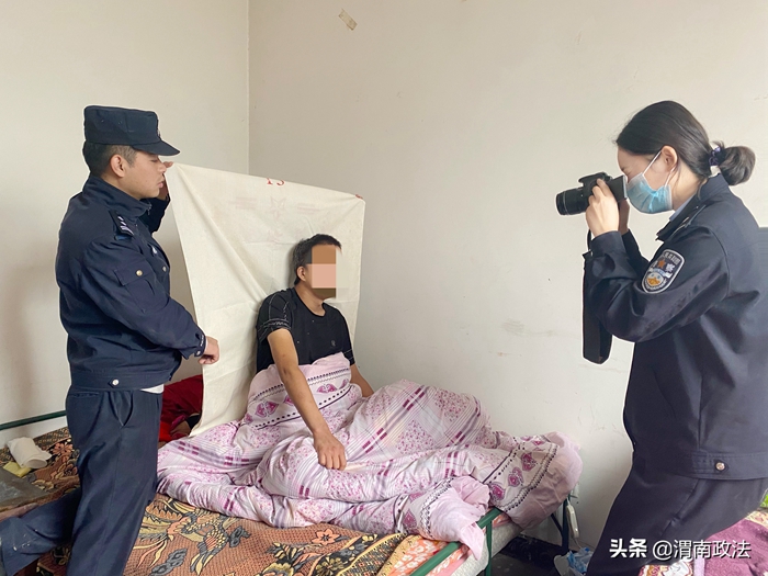 11月19日 渭南政法一线微报（组图）