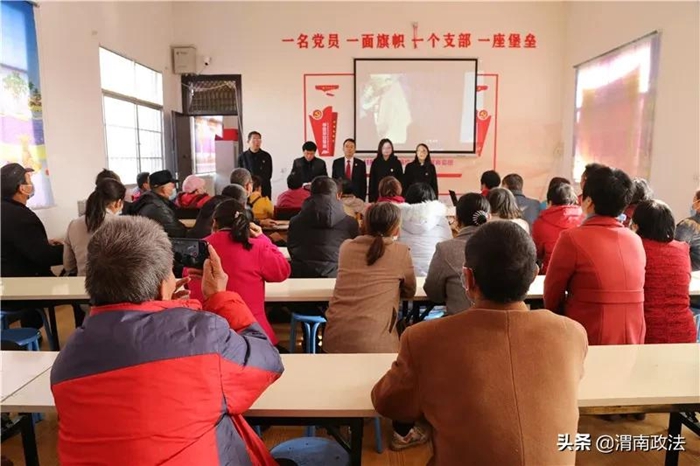 富平法院组织家事干警进行法治宣讲暨平安建设宣传活动。