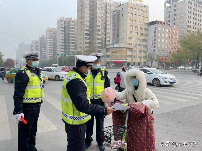 11月23日 渭南政法一线微报（组图）