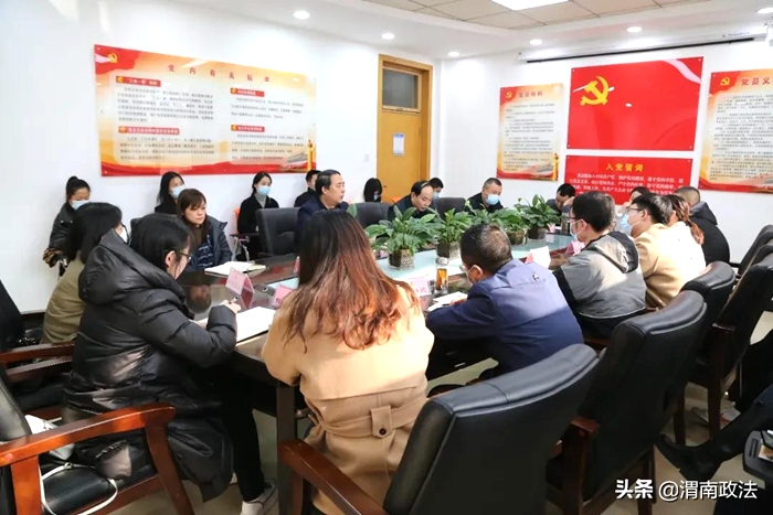 11月25日，市检察院召开渭南检察机关新媒体宣传工作交流培训会，来自11个基层院的政治部负责人及宣传骨干参加了此次活动。