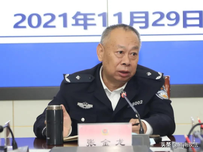 渭南市公安局召开2022年工作思路座谈会（图）