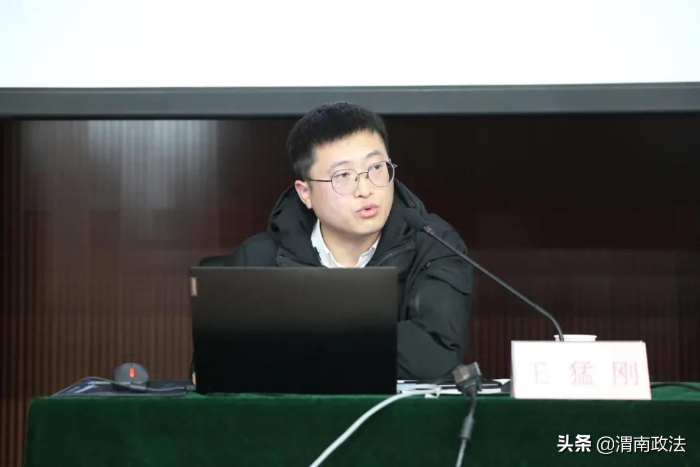 渭南中院召开电子集约送达培训会（图）