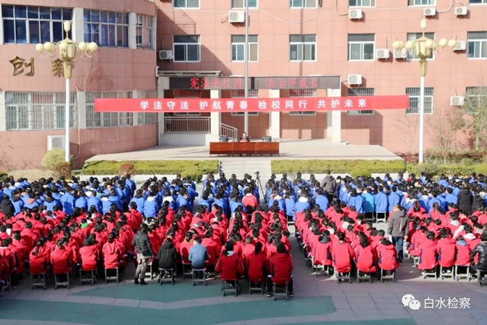 12月4日 渭南政法一线微报（组图）