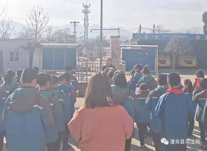 12月4日 渭南政法一线微报（组图）
