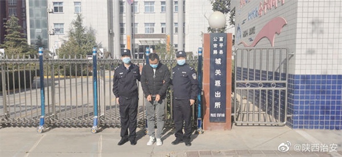 12月4日 渭南政法一线微报（组图）