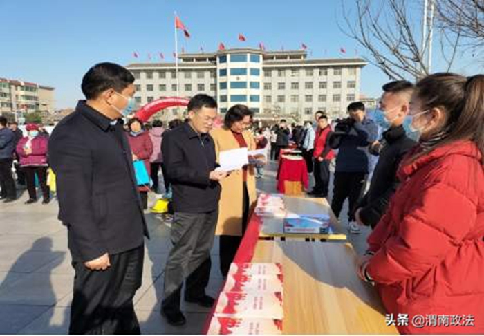 华阴市“12•4”国家宪法日宣传活动形式多样效果好。