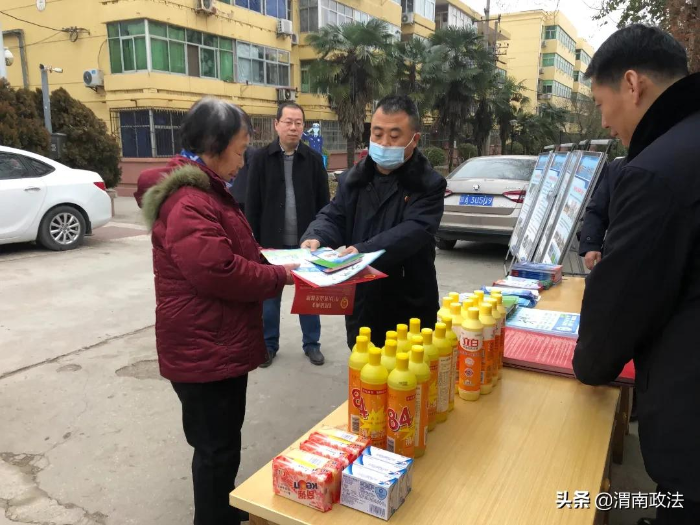 渭南市人民检察院:普法宣传“接地气” 服务群众“零距离”(组图)