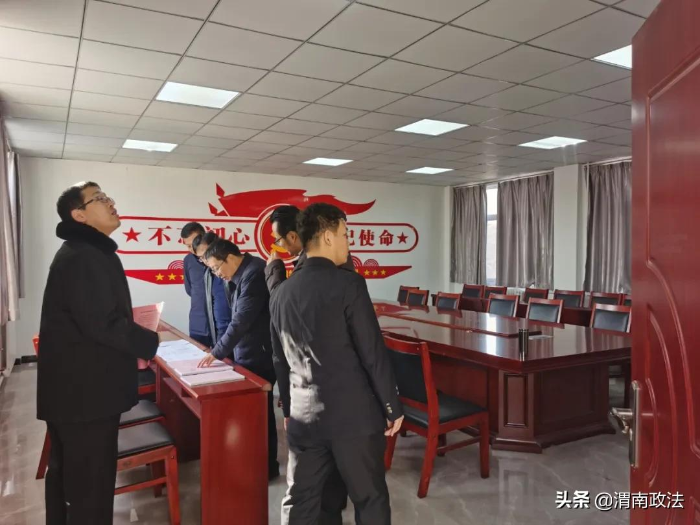 渭南中院专题检查指导人民法庭规范化、标准化建设工作情况(图)