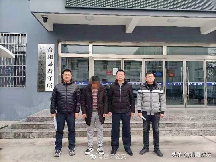 12月13日 渭南政法一线微报（组图）