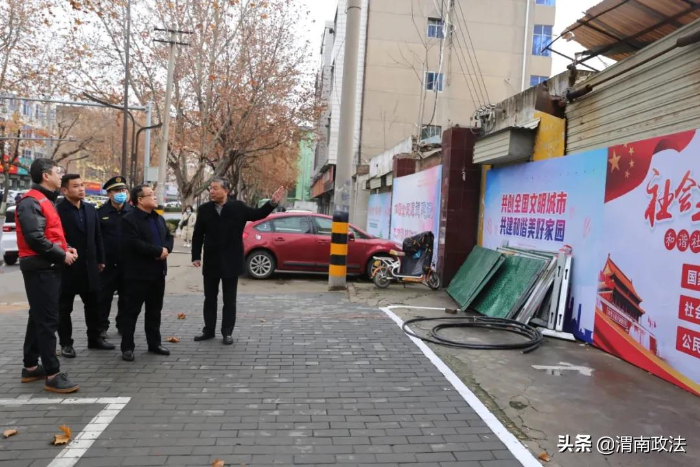 渭南中院:多措并举,扎实推进创建文明城市工作有效开展(组图)
