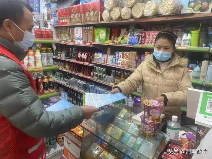 渭南中院:多措并举,扎实推进创建文明城市工作有效开展(组图)