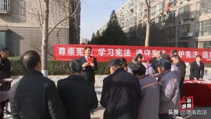 渭南中院:多措并举,扎实推进创建文明城市工作有效开展(组图)