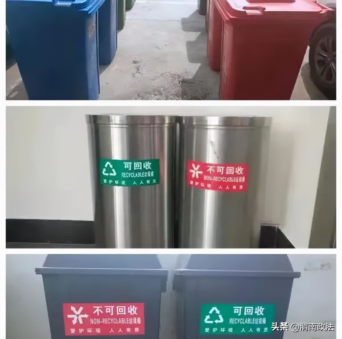 渭南中院:多措并举,扎实推进创建文明城市工作有效开展(组图)